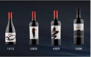 香格里拉红酒 怀揣心中的日月，赴一场盛世之约