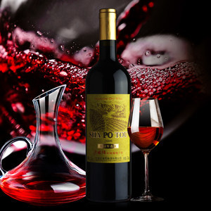 品味塞上江南风土 宁夏红干红葡萄酒赤霞珠品鉴与产区探秘