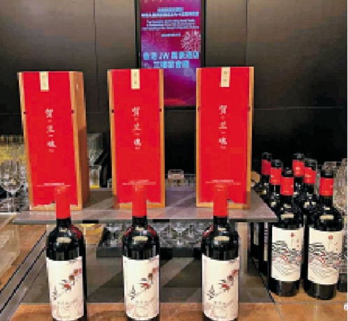 特写 | 饮国产红酒贺国庆，好香国产葡萄酒