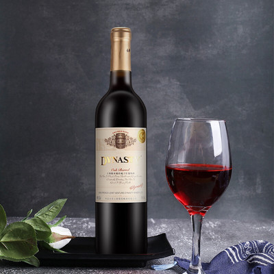 王朝(Dynasty)藏酿解百纳干红葡萄酒 品味国产红酒的醇香之旅